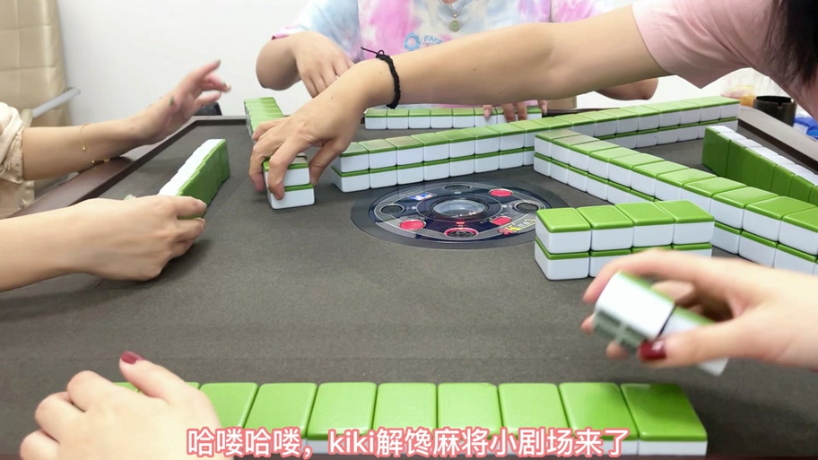 欢乐麻将怎么创建好友房间图标