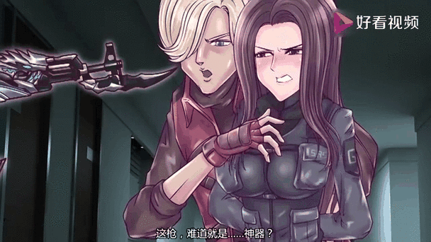 《火线传奇 第2季》动漫