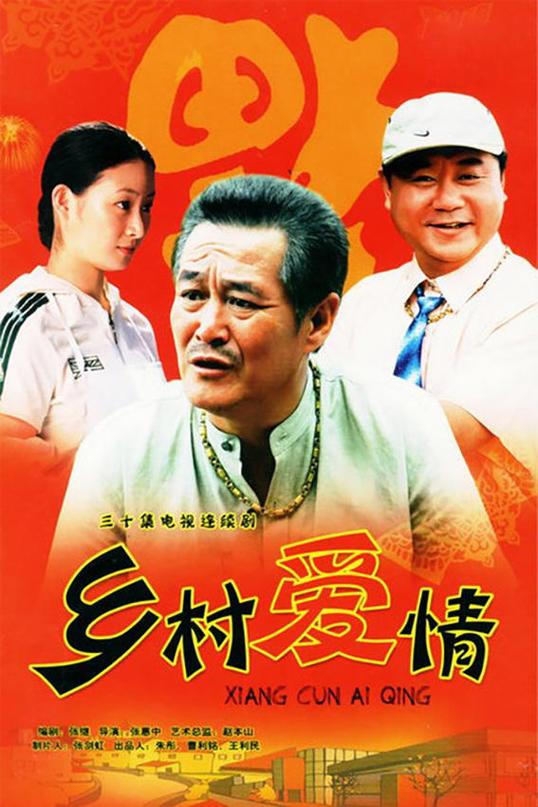 生活连续剧缩略图