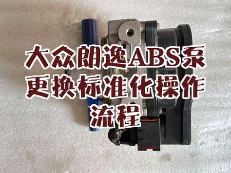 大众配件官网