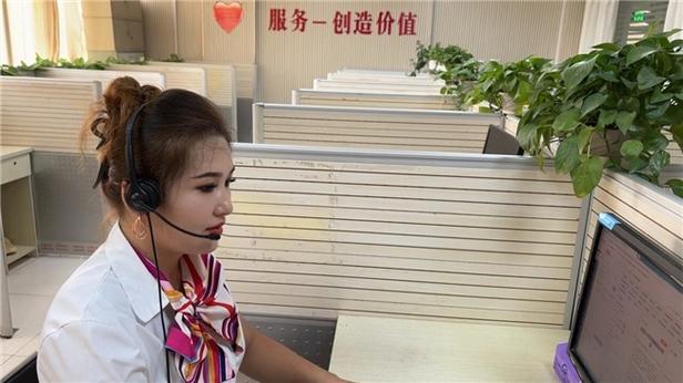 联通vip客户经理图标