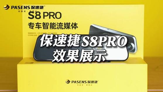 口碑最好的流媒体