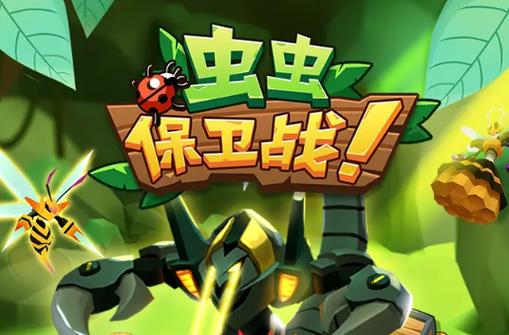 火力全开·二内置菜单版最新版本破解版2023正版精简版游戏截图