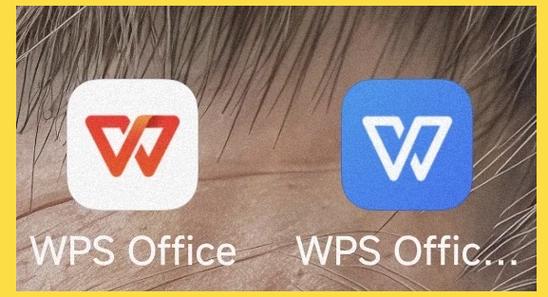 wps去广告精简版安卓游戏截图