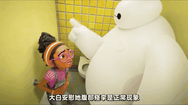 大白软件盒子下载缩略图