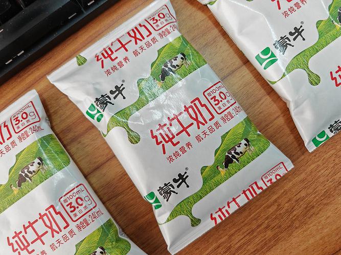 纯牛奶夏进的好还是蒙牛的好图标
