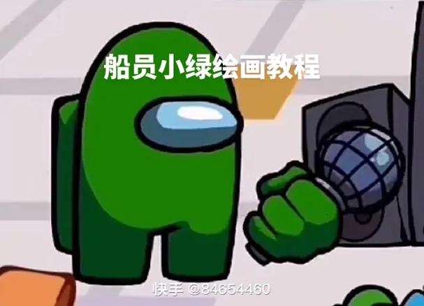 FNF内鬼模组怎么画游戏截图