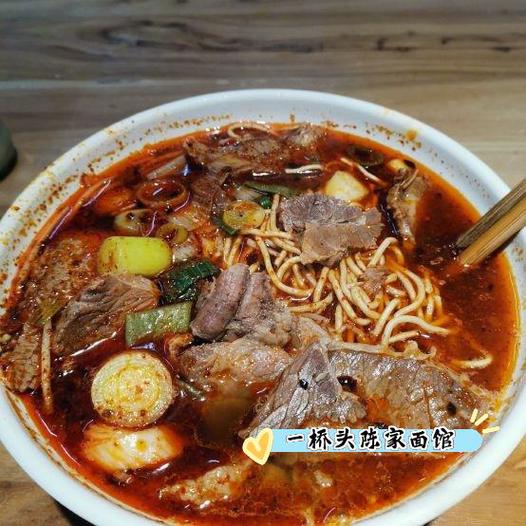 开一个小摊做牛杂需要什么