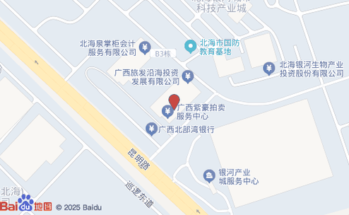 北海365雄基报招聘网图标