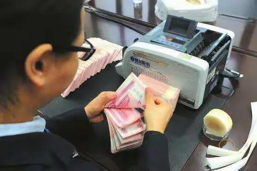 借记卡被银行系统锁定图标