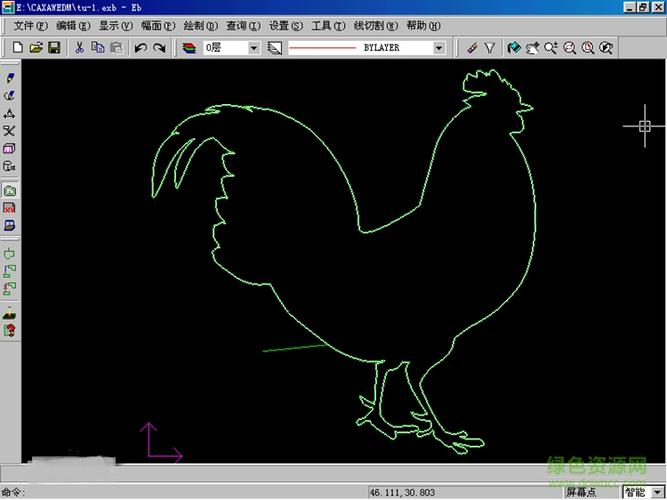caxa线切割2013r1破解缩略图