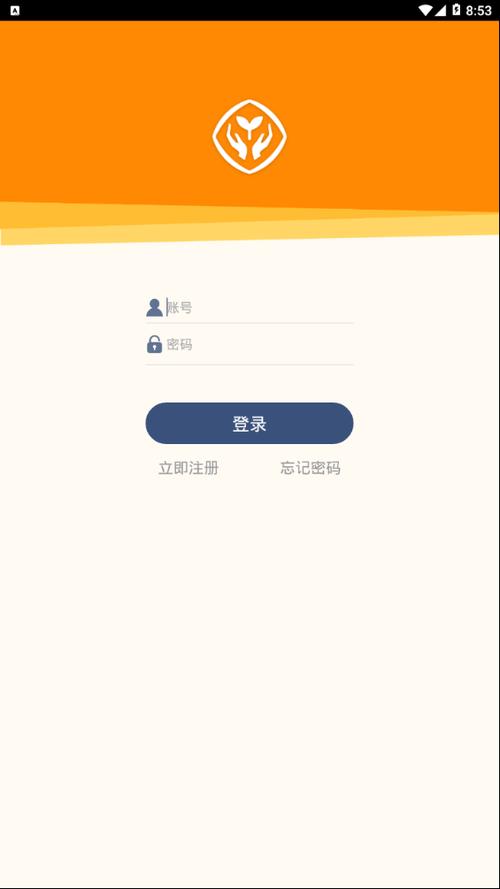 人教乐学为什么打不开