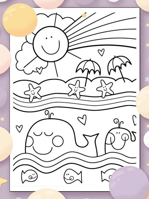 幼儿园认识颜色听课记录游戏截图