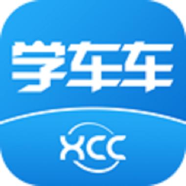 粤学车服务app下载