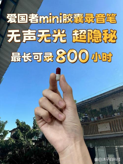给支付宝好友发消息对方能看到吗缩略图