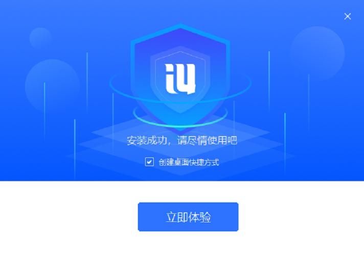 无法安装请删除旧版app