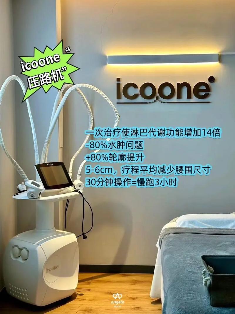 switch音量加减键手感软