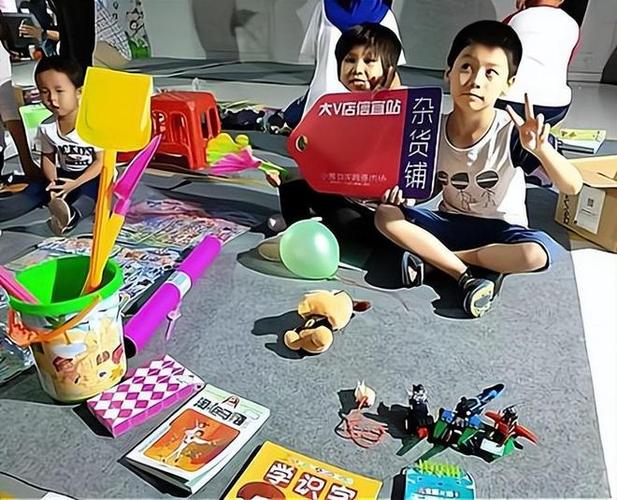 千元创业缩略图