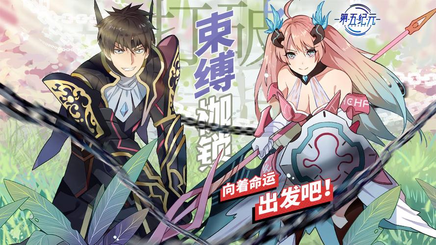 一零零一改名叫什么了