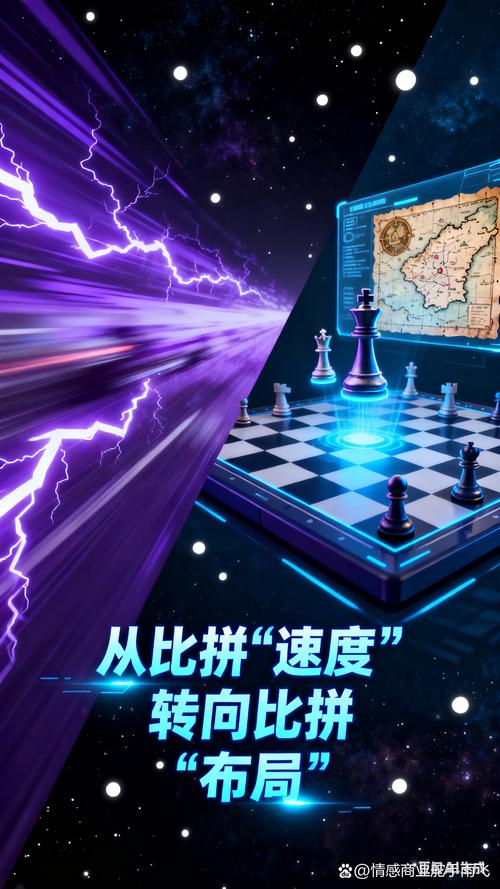 腾讯围棋和野狐围棋哪个好游戏截图