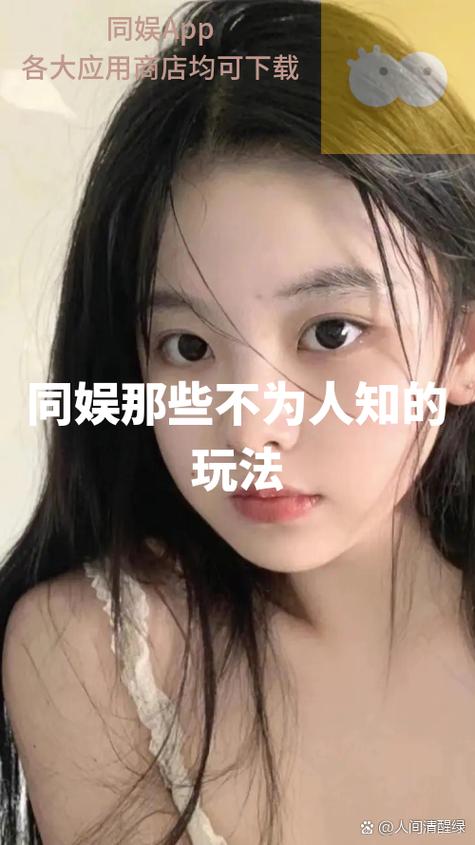 抖音恋人怎么取消解除