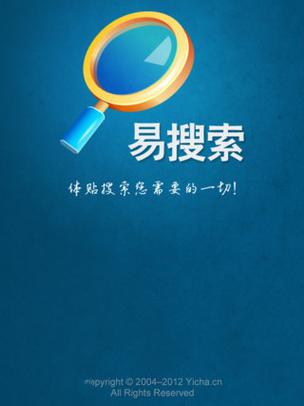 excel表滚动条不能左右移动图标
