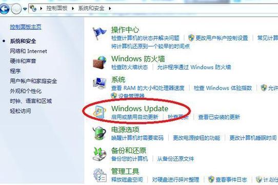 win7有必要升级w10吗缩略图