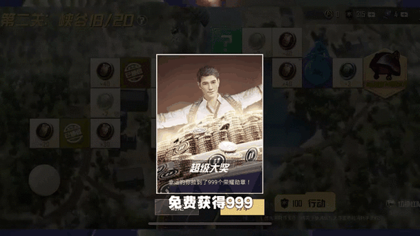 王者荣耀紫色徽章是什么图标