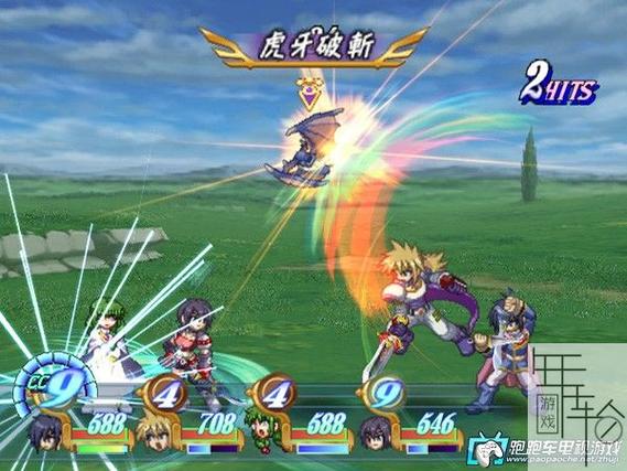 ps2宿命传说导演剪辑版下载游戏截图