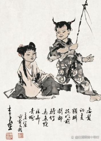 青梅骑竹马(1v2)萧景缩略图