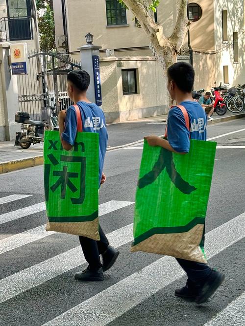 众闲帮缩略图