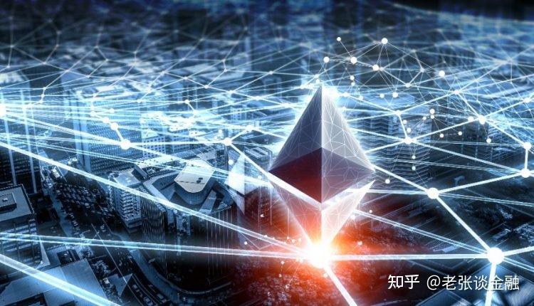 ETH挖矿靠谱吗缩略图