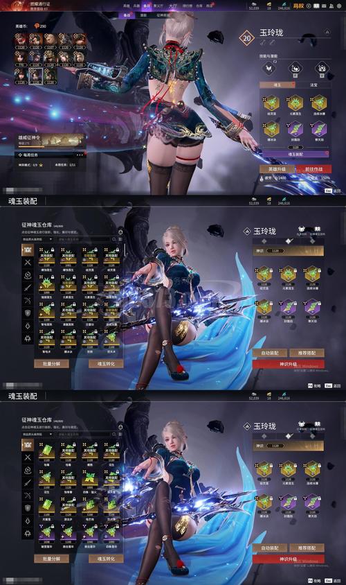 无名英雄最新内购破解版缩略图
