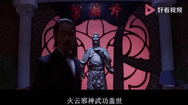 火云接码缩略图
