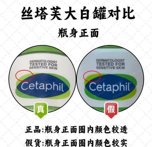 小小101的护肤品可以相信吗