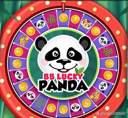 bb幸运熊猫公式