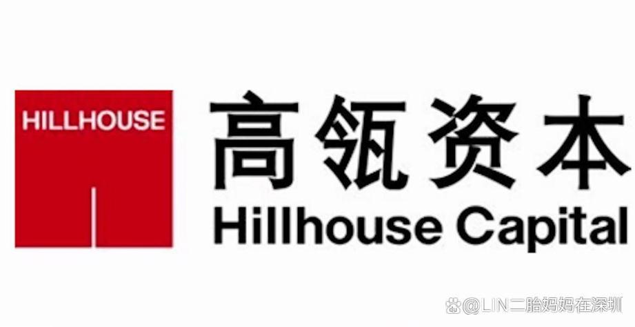 高瓴资本LOGO