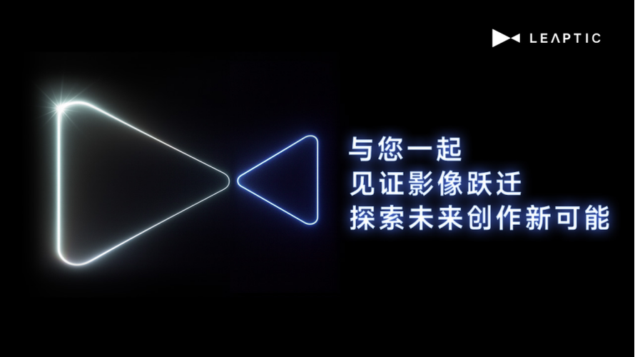 motionleap苹果