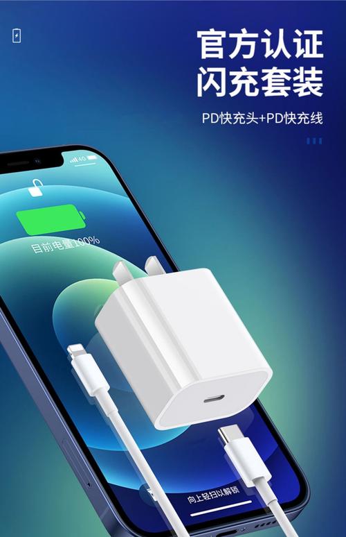XRPDP靠谱吗