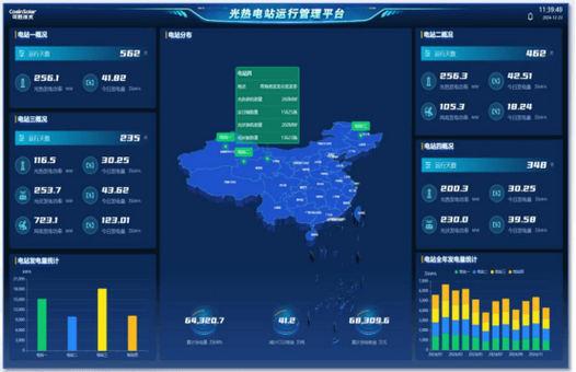 华为怎么设置软件不推送信息