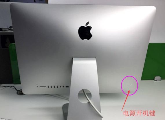 macbook随便按一个键就开机