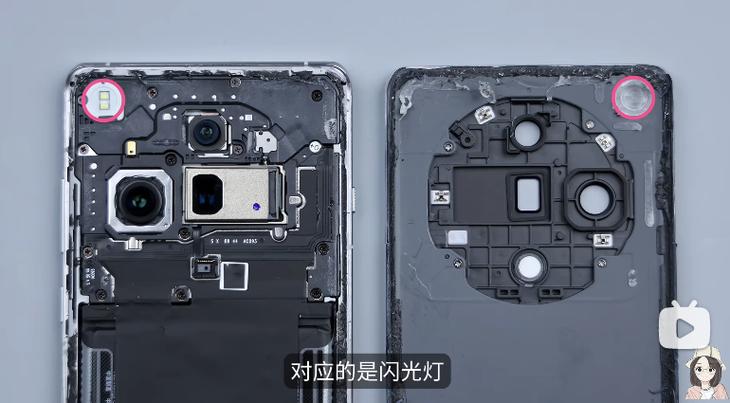 oppo怎么拆卸后盖游戏截图