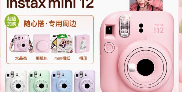 mini12指示灯一直闪烁