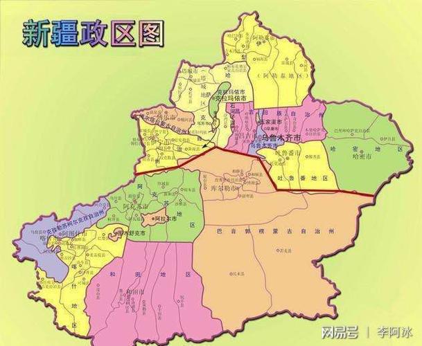 新疆南北两疆划分图图标