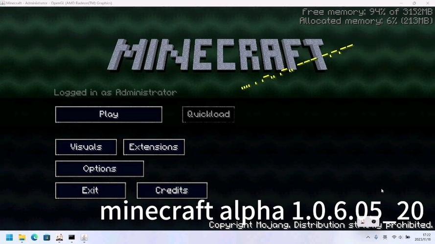 我的世界alpha1.0缩略图