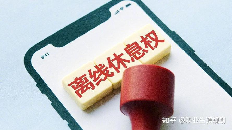 如何让个人热点在手机上显示不出来