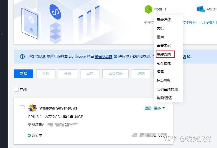 Token校验失败啥意思游戏截图