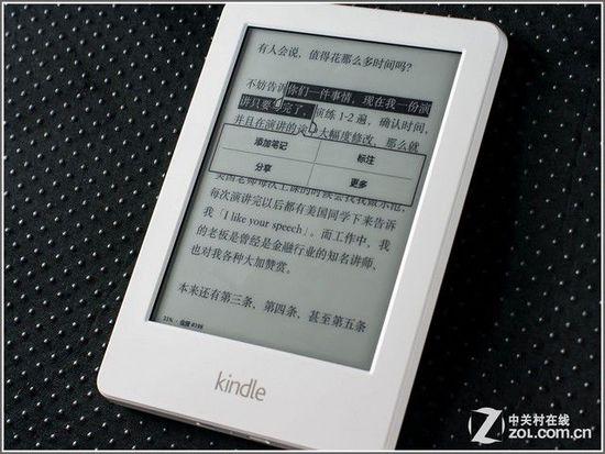 阅读器是干什么用的
