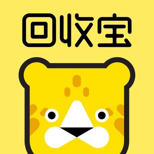 闲鱼号回收
