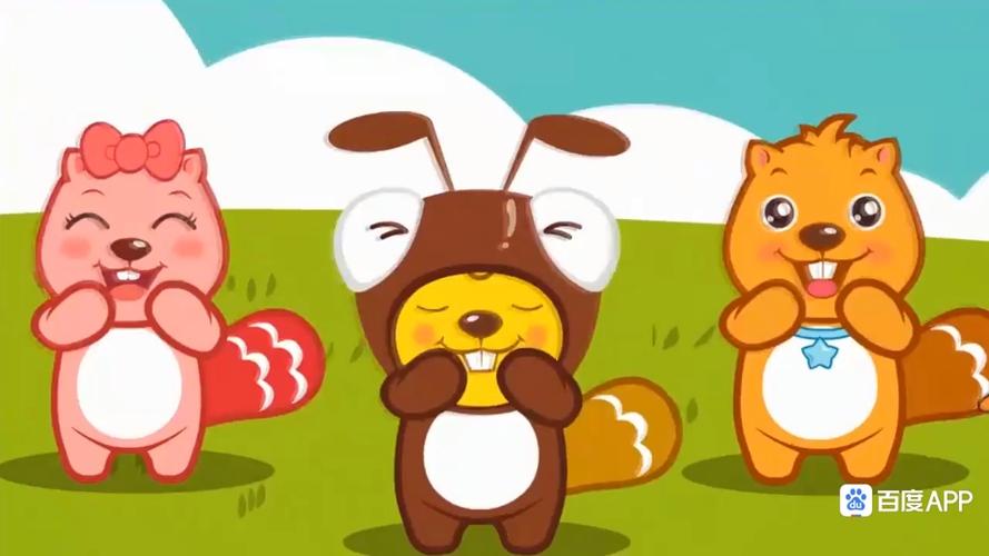 贝瓦儿歌贝瓦儿歌游戏截图